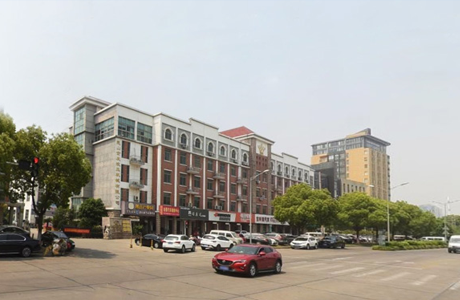 公司簡介